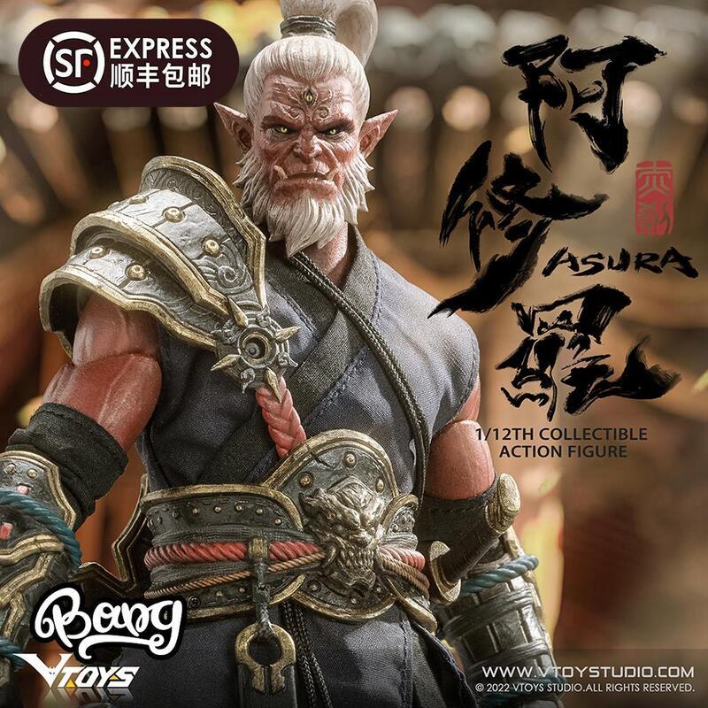 【フィギュアストア】模型好物 Ang Vtoys 阿修羅 赤剎 112可動布衣收藏人偶 潮玩手辦 露天市集 露天市集 全台最大的網路購物市集