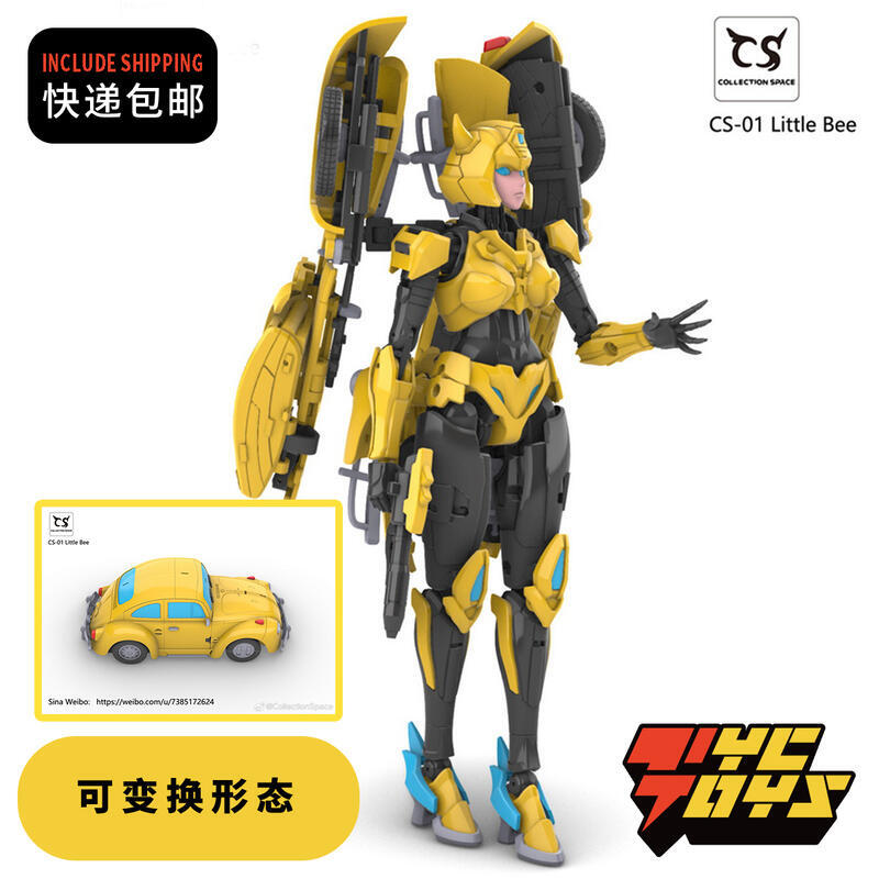 【フィギュアストア】模型好物 Tyctoys Collection S Ace變換形態機械姬小蜜蜂cs 01 露 露天市集 全台最大的