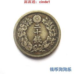 B685 古錢８枚セット 日本 壹圓 一分銀 貿易銀 五十錢二十錢十錢五錢 美品 細看[明治八年][壹圓龍銀] 钱币纵横钱币- 钱币纵横- 专业民间