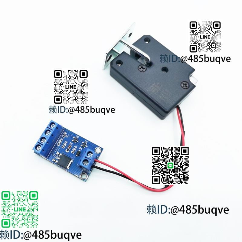 51/STM32/兼容Arduino電磁鎖驅動磨組DC5V-0.8A高性能蜂點物聯 | 露天市集 | 全台最大的網路購物市集