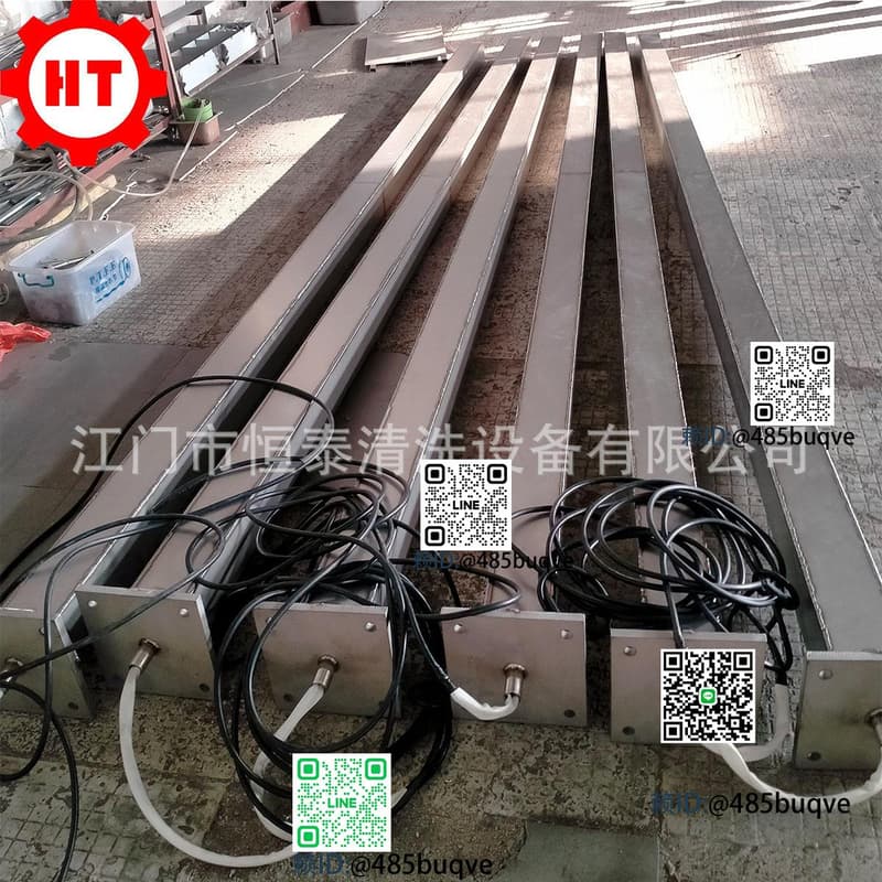 超音波振板 投入式超音波清洗機 工業用方形振動棒 超音波振蕩器 | 露天市集 | 全台最大的網路購物市集