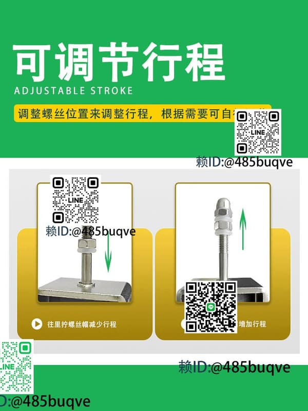 0530B推拉式電磁鐵工業節能強力貫穿直流長行程小型開關12V24V | 露天市集 | 全台最大的網路購物市集