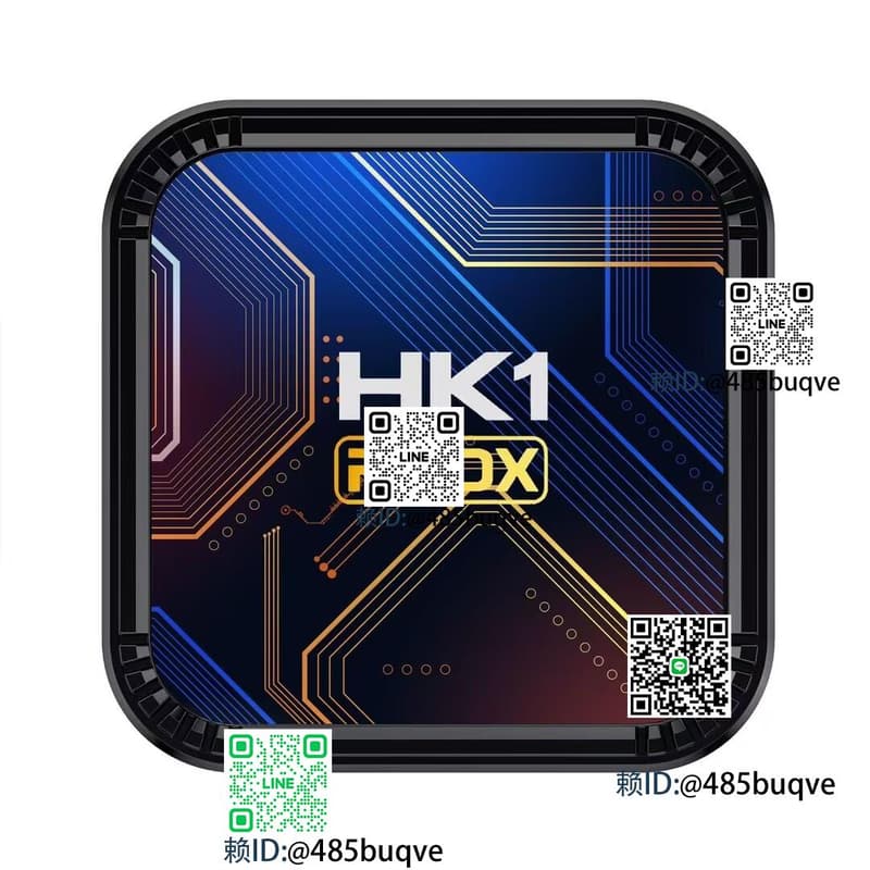 HK1 Rbox K8s RK3528 4G/32G 安卓13 雙WIFI 藍4 8K高清機頂盒 | 露天市集 | 全台最大的網路購物市集