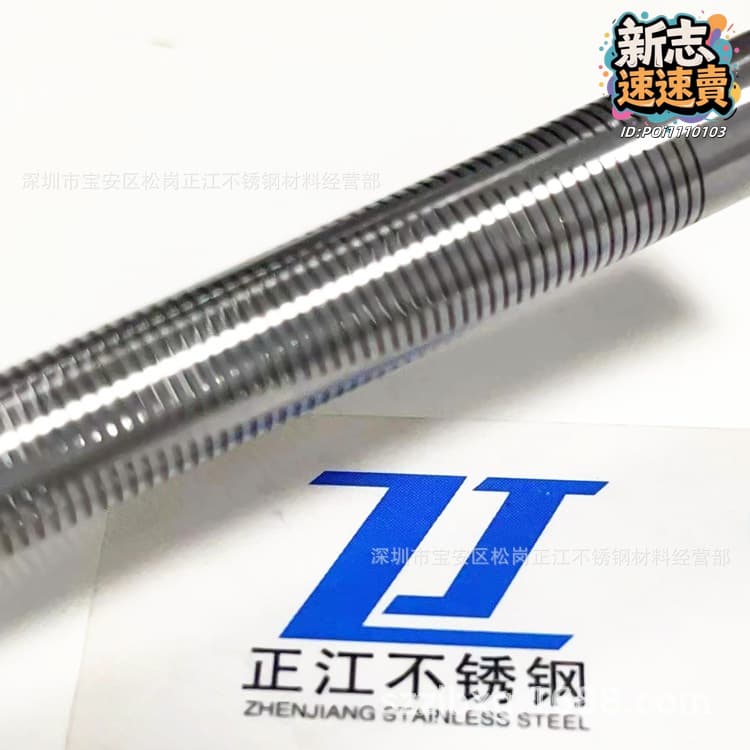 一次性不鏽鋼蛇骨管 不鏽鋼螺旋管內窺鏡軟管彈簧管海波管導管 | 露天市集 | 全台最大的網路購物市集