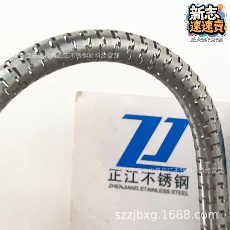 一次性不鏽鋼蛇骨管 不鏽鋼螺旋管內窺鏡軟管彈簧管海波管導管 | 露天市集 | 全台最大的網路購物市集