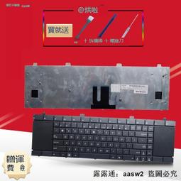 Amazon.co.jp: 汎用 ラップトップ スクリーンケーブルワイヤケー