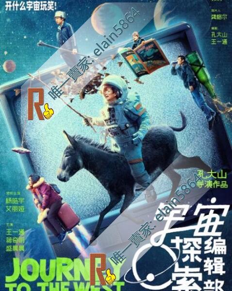 探索2023澳门资料大全免费