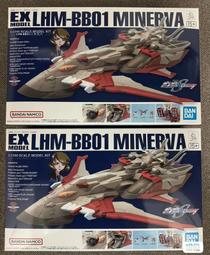 ex 智慧女神- 人氣推薦- 2025年9月| 露天市集