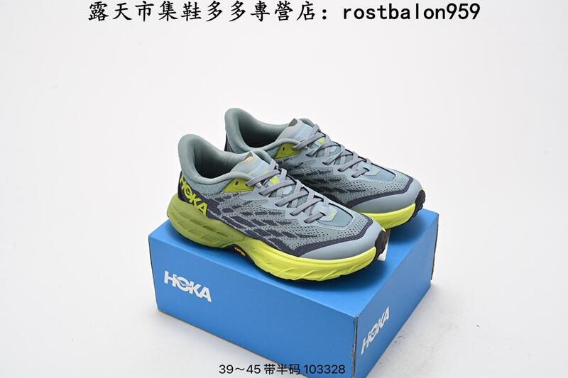 多色【款多多】HOKA ONE ONE Speedgoat 5 戶外越野跑步款 飛速羚羊5系列 新一代工程網紗款 慢跑款 | 露天市集 | 全 ...