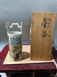 九谷焼 九谷 越田健一郎 吉田屋風瑞鳥図六角盃 10客セット