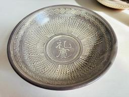 早期壺「參」》紫砂壺.茶.茶道具雜項.精品瓷器拍賣交流