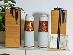 九谷燒- 人氣推薦- 2025年6月| 露天市集