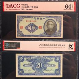 貳角- 人氣推薦- 2025年9月| 露天市集