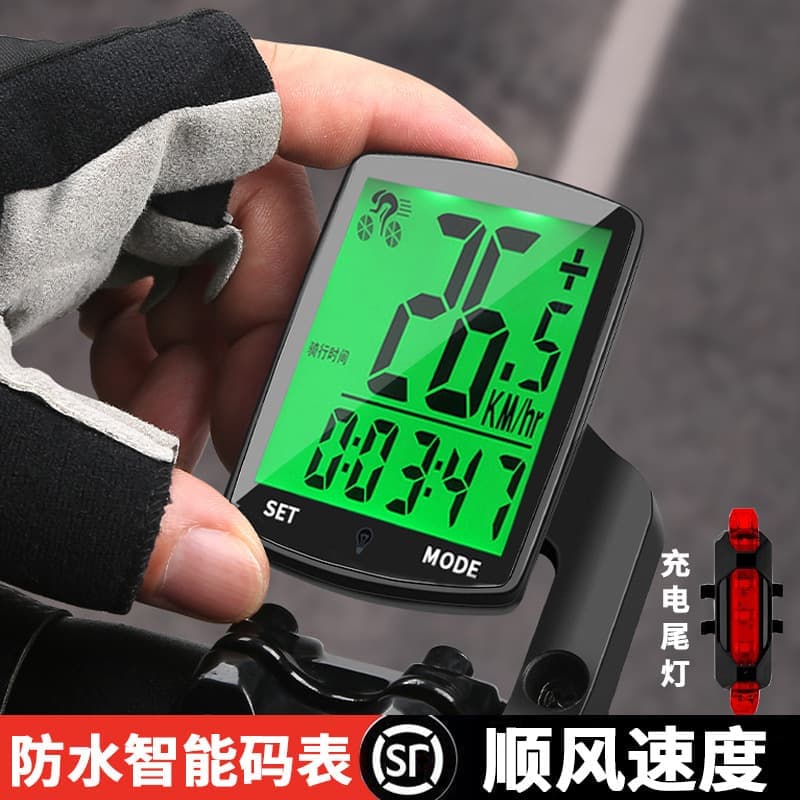 無線公路山地自行車碼錶騎行測速器裡程表單車邁速表記速度時速表 | 露天市集 | 全台最大的網路購物市集