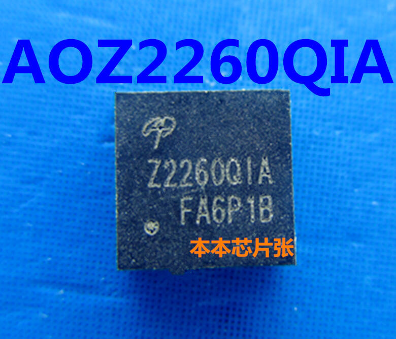 免運~aOZ2260QIa Z2260QIa Z2260Q1a 22260Q1a QFN 全新現貨 可直接拍 DY115 | 露天市集 | 全 ...