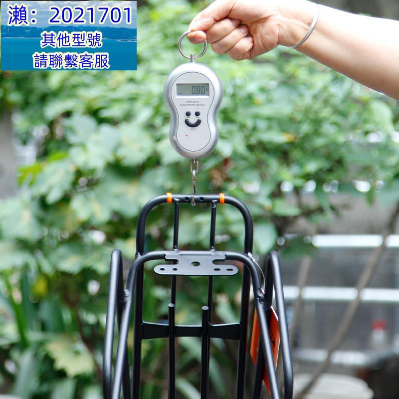 財榮IBERa山地旅行自行車Ra9川藏長途輕質碟V刹鋁合金載人後貨架 XZC1211 | 露天市集 | 全台最大的網路購物市集