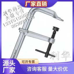 Ehoma 木工 夾 ehoma f型夾- - 優惠與推薦- 2026年8月