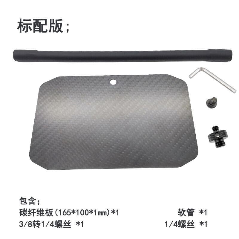 臺灣現貨迷妳簡易遮光板微單相機戶外拍攝擋光板鏡頭配件 | 露天市集 | 全台最大的網路購物市集