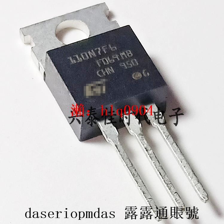 10 Pezzi STP110N7F6 MOSFET 110A 68V TO-220 – Componenti Elettronici - Foto 5