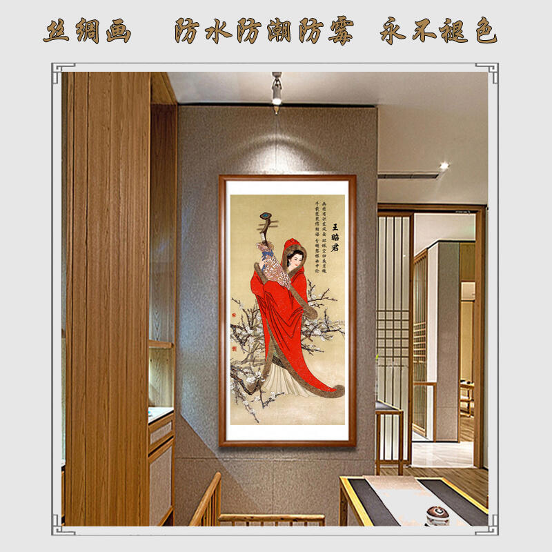 新着 上質水墨画、楊貴妃、書斎、装飾品 絵画 - kalopitas.com