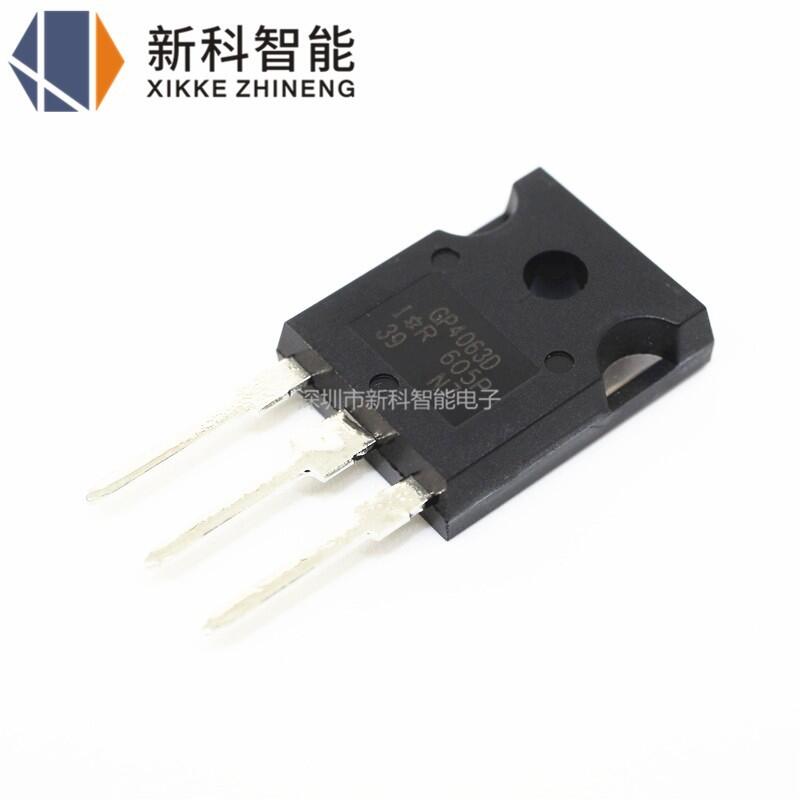 全新進口原裝 IRGP4063DPBF IRGP4063D GP4063D TO-247 IGBT管—議價 | 露天市集 | 全台最大的網路購物市集