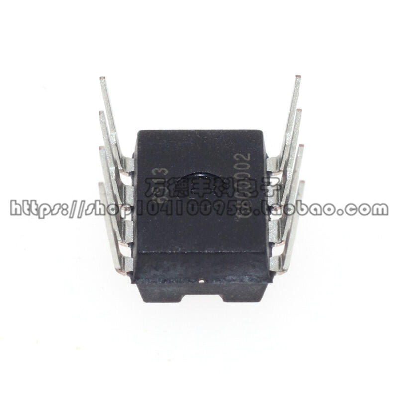 一站採購—全新原裝正品W25Q64FVDAIG WINBOND 25Q64FVAIG 直插 DIP8 BIOS | 露天市集 | 全台最大的 ...