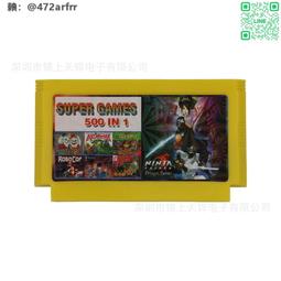 【賣【跨境專供 88位電視紅白機FC遊戲卡帶 5合一遊戲卡懷舊黃卡魂鬥羅