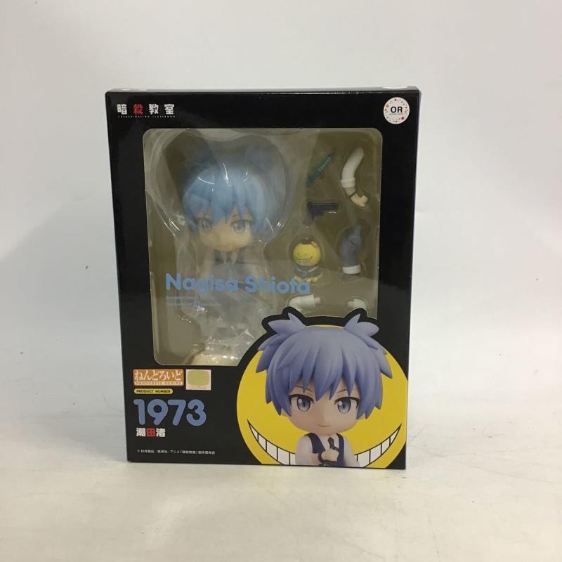 ねんどろいど 暗殺教室 潮田渚 赤羽業 2点セット 1973 1974