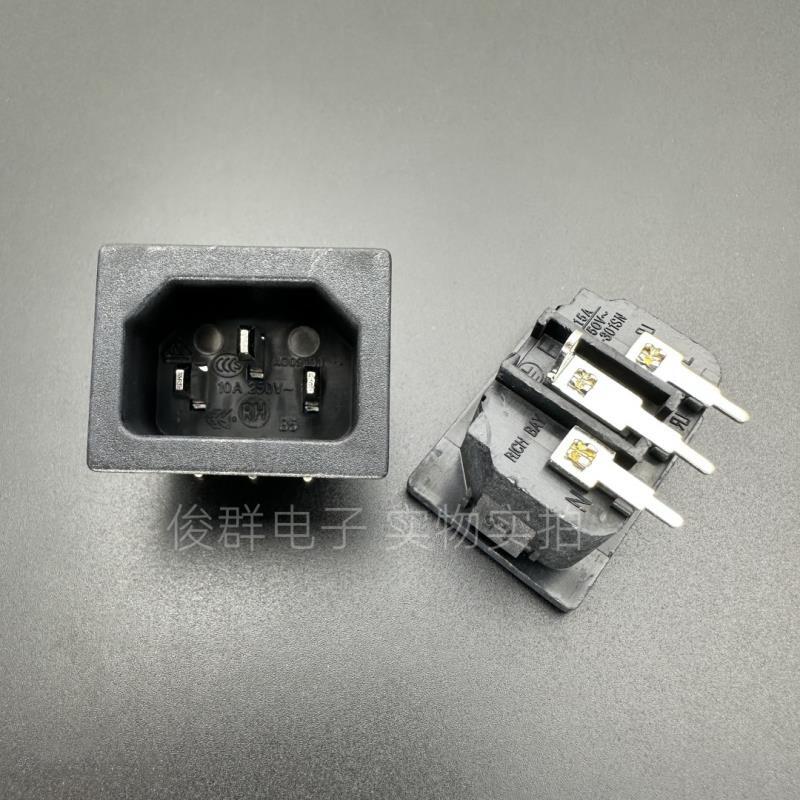 現貨~RICH BAY富R-301SN品字電源插座帶對地AC公座插頭三插孔15A 10個起售 | 露天市集 | 全台最大的網路購物市集