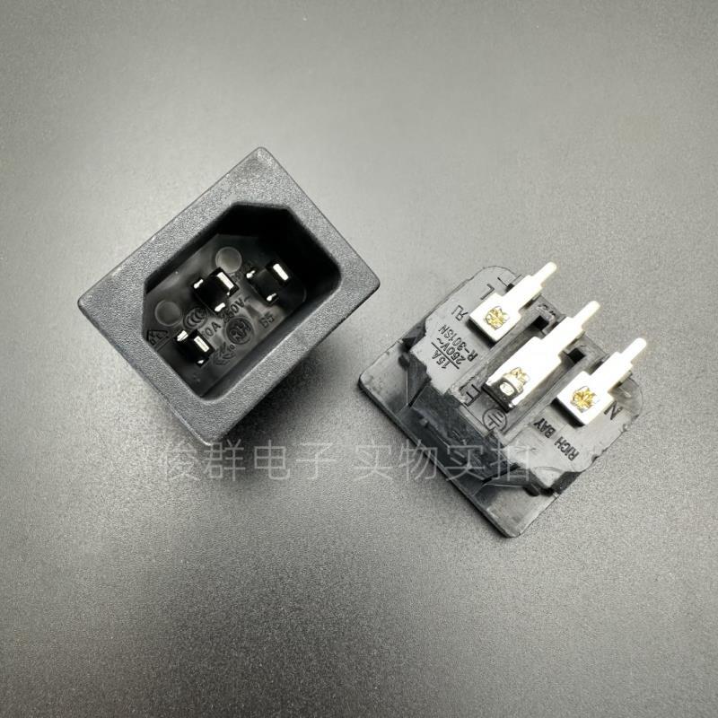 現貨~RICH BAY富R-301SN品字電源插座帶對地AC公座插頭三插孔15A 10個起售 | 露天市集 | 全台最大的網路購物市集