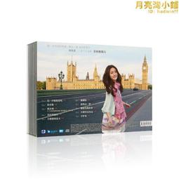 新品★林依晨(アリエル・リン) 美好的旅行 美好旅程分享盤 CD+DVD 台湾版 新品☆林依晨(アリエル・リン) 美好的旅行 美好旅程分享盤 CD+DVD 台湾