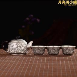 純銀製 光南 菊筋文 急須 銀瓶 煎茶道具箱付
