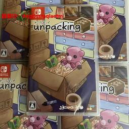 苞郵全N卡帶 ih遊戲 拆箱 Unpking 搬妳 中文