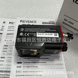 KEYENCE SR-1000W お値段 - geralpha.com.br