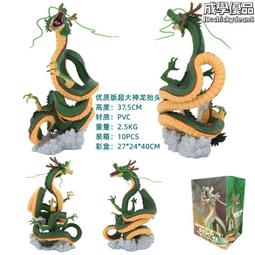 一番賞七龍珠- 人氣推薦- 2026年7月| 露天市集
