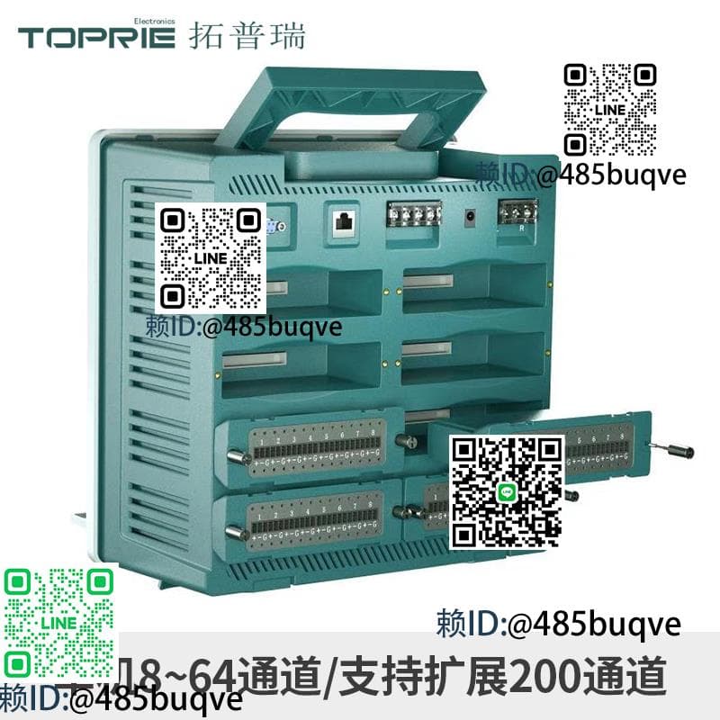 TOPRIE拓普瑞TP1000多路數據記錄儀溫度濕度萬能輸入無紙記錄儀 | 露天市集 | 全台最大的網路購物市集
