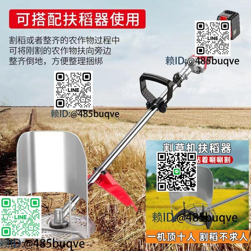 小麥收割機農用小型割谷機水稻家用割機山區玉米除機割麥神器 | 露天市集 | 全台最大的網路購物市集