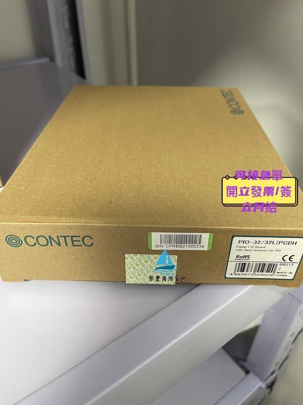 【量大可優惠】CONTEC PIO-32/32L(PCI)H 日本 康泰克 原裝全新正品 數據采集卡 | 露天市集 | 全台最大的網路購物市集