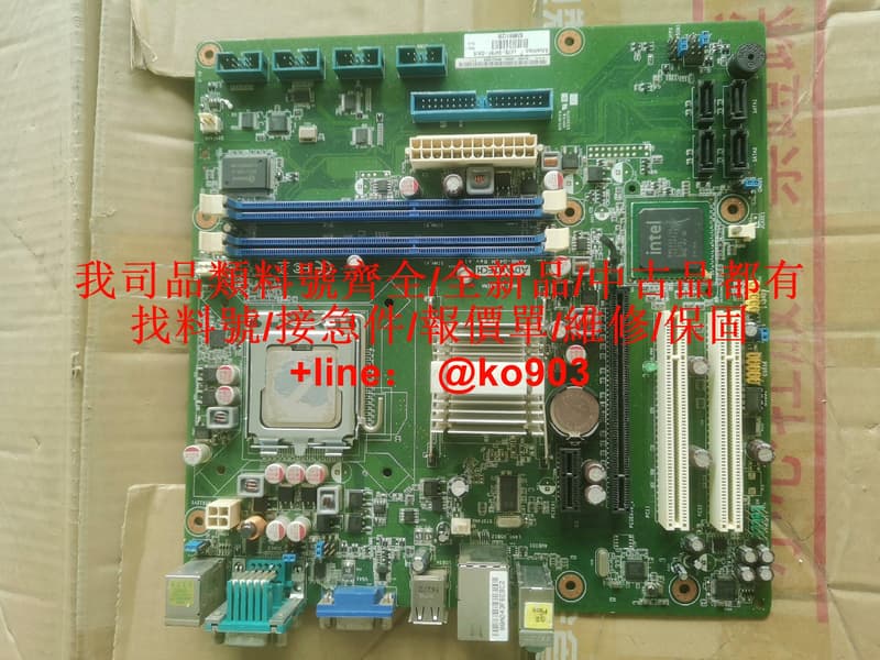 Akmb 【量大價優】研華 AKMB-G41M Rev.阿1工控機主板,二手拆機,測試好發貨。 | 露天市集 | 全台最大的網路購物市集