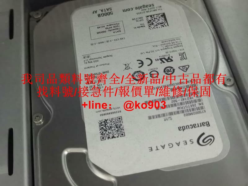 【量大價優】SIEMENS／西門子工控機箱 IPC-3000 型號：兩種不同的標準配置 主板：A5E33157026-A | 露天市集 | 全 ...