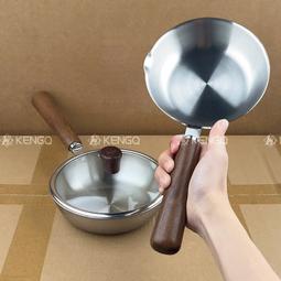 【出德國】小煎鍋316不鏽鋼平底鍋家無塗層輔食煎鍋迷你煎鍋