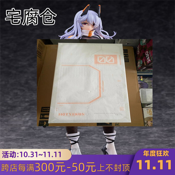 samurai 零-rei- - 人氣推薦- 2026年5月| 露天市集