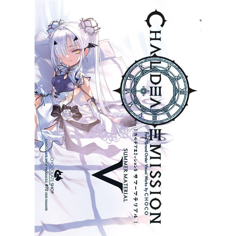 fgo choco - 人氣推薦- 2026年6月| 露天市集