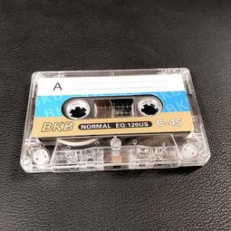 【錄音帶專區】空白錄音磁帶45分鐘BKB教學復讀機錄音機C-45全新空白英語錄音帶