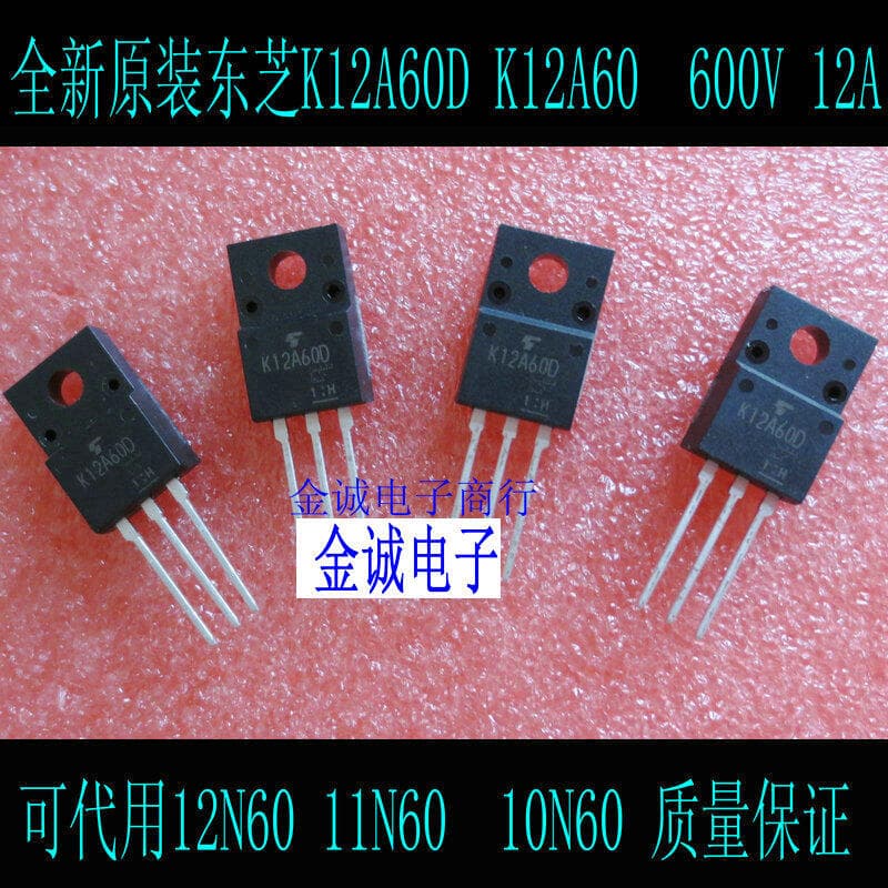 满299出貨全新K12A60 12A60 場效應管 600V 12A | 露天市集 | 全台最大的網路購物市集