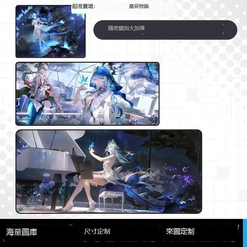 小凜社】《免訂金》LIVE UNION The Awakening 焔魔るりHACHI 瀬戸乃と