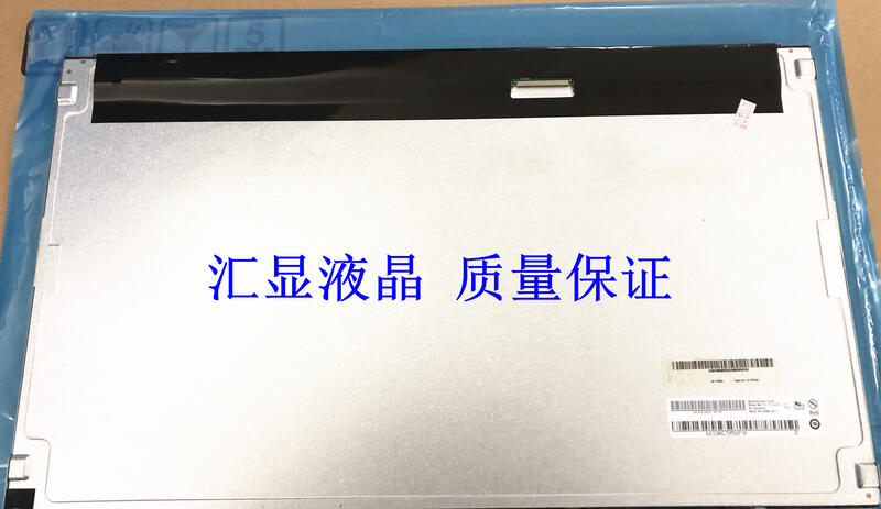 現貨全新現貨21.5寸M215HW03 V.1 M215H3-LA1 M215HGE-L21 LTM215HT04 | 露天市集 | 全台最大 ...