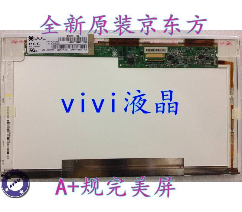 現貨聯想 3000系列 G450LX G400 G470 G405 B475 B495 E4430A LCD屏 | 露天市集 | 全台最大的 ...