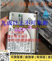 【可開票】879013-001 877776-B21 480GB SATA  MU 2.5 G10 SSD 原裝一口價
