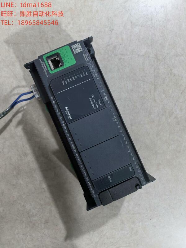 施耐德新款PLC模塊TM241CE40R 實圖件成色 | 露天市集 | 全台最大的網路購物市集